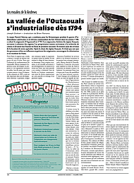 PDF/JDC-202607%2010.pdf