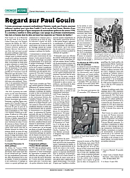 PDF/JDC-202607%2011.pdf