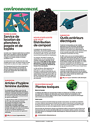 PDF/JDC-202607%2015.pdf