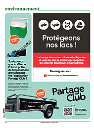 PDF/JDC-202607%2016.pdf