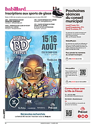 PDF/JDC-202607%2020.pdf