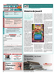 PDF/JDC-202607%2028.pdf