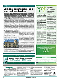 PDF/JDC-202608%2004.pdf