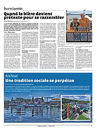 PDF/JDC-202608%2005.pdf