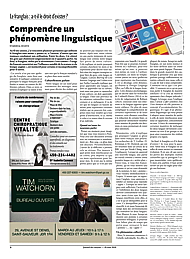 PDF/JDC-202608%2008.pdf