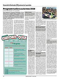 PDF/JDC-202608%2010.pdf