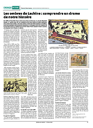 PDF/JDC-202608%2011.pdf