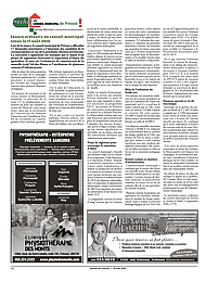 PDF/JDC-202608%2012.pdf