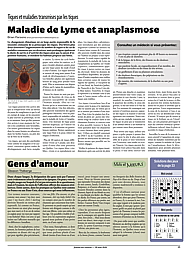 PDF/JDC-202608%2035.pdf