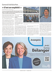 PDF/JDC-202609%2003.pdf
