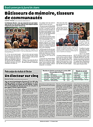 PDF/JDC-202610%2002.pdf