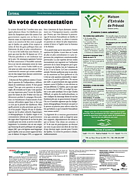 PDF/JDC-202610%2004.pdf