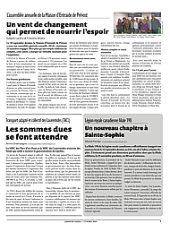 PDF/JDC-202610%2009.pdf