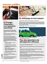 PDF/JDC-202610%2016.pdf